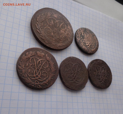 Лот монет Елизаветы Петровны. до 04.03.2020. - Елиз3