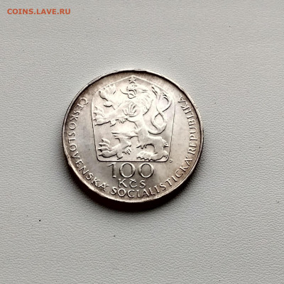 ЧЕХОСЛОВАКИЯ,100 крон 1977г(Вацлав Холлар)до 5.03.2020г - IMG_20200229_174437_HDR