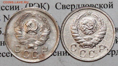 10 копеек 1936,43 г. До 05. 03. 20 г. в 22 00 по Мск. - 14