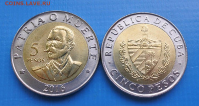Иностранщина - 39