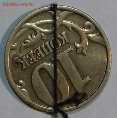 повороты на 5руб, 1руб, 10коп М. До 04.03. - 20200218_185912-0-1