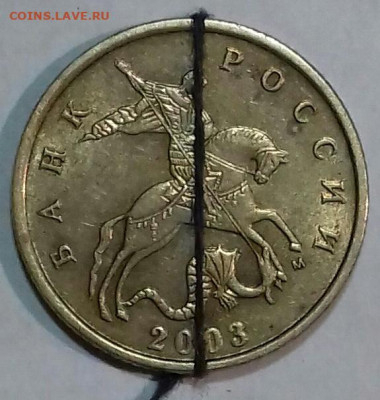 повороты на 5руб, 1руб, 10коп М. До 04.03. - 20200218_185845-0-1