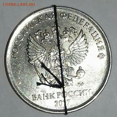 повороты на 5руб, 1руб, 10коп М. До 04.03. - 20200218_185530-0-1