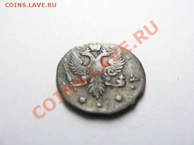 4 коп 1757 - 60bc836fcfd71d4e85ae609dacfc478d