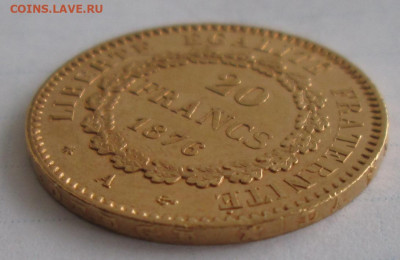 Франция, 20 франков 1876 года до 22.00 05.03.20 года - IMG_4051.JPG