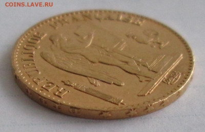 Франция, 20 франков 1876 года до 22.00 05.03.20 года - IMG_4048.JPG