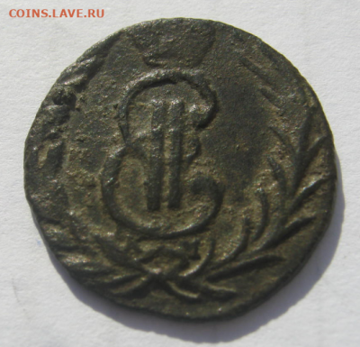 монета сибирская деньга 1771 г до 4.03.2020 г 22-00 мкс - м сиб3.PNG