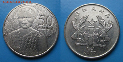 Иностранщина - 16