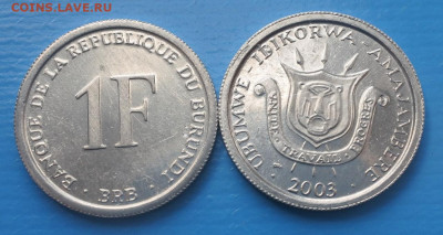 Иностранщина - 10