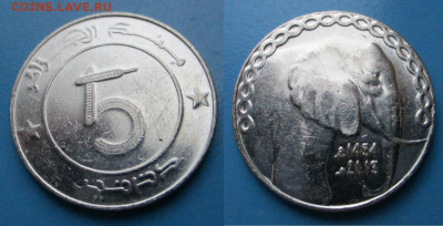 Иностранщина - 3