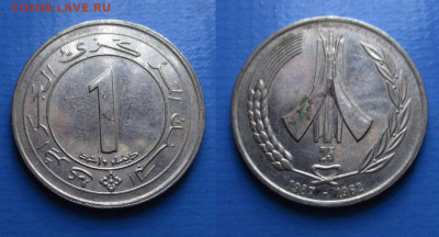 Иностранщина - 1