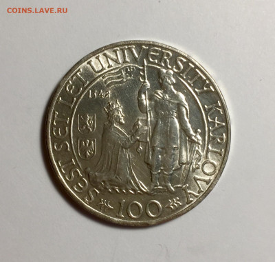 Чехословакия 100 крон 1948 г. - 740F1576-427E-4013-A7D0-04C675371390