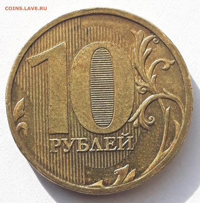 Браки  на оценку - 20200302_105452