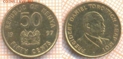 Кения 50 центов 1997 г., до 08.03.2020 г. 22.00 по Москве - Кения 50 центов 1997 114