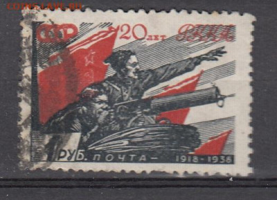 СССР 1938 армия Чапаев 1м до 06 03 - 90