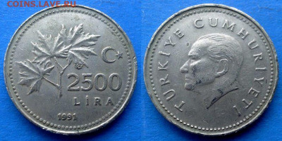 Турция - 2.500 лир 1991 года до 8.03 - Турция 2.500 лир, 1991
