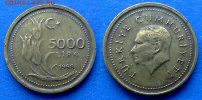 Турция - 5.000 лир 1998 года до 8.03 - Турция 5.000 лир, 1998