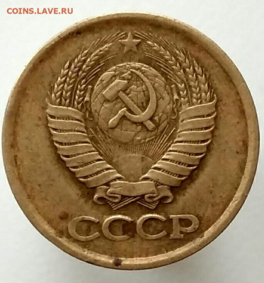 1 копейка 1983 шт. 1.42 ? (короткие ости) - IMG_20200229_172021