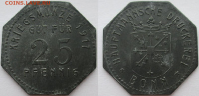 Частные выпуски нотгельдов Германии. Обзорная тема. - 25 пф.1917г. Бонн Типография.JPG