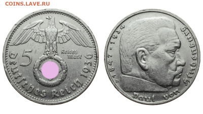 Германия. 5 рейхсмарок 1936 г. До 04.03.20. - DSH_7509.JPG
