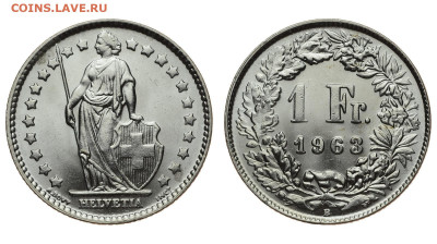 Швейцария. 1 франк 1963 г. До 04.03.20. - DSH_7515.JPG