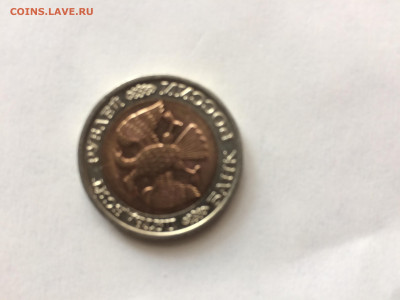 50 рублей 1992 лмд - 96BBDD13-3E16-43CE-813F-FFFF252EF8FC