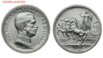 Италия. 2 лиры 1914 г. До 04.03.20. - DSH_7526.JPG