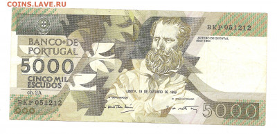 Португалия 5000 эскудо. 1989  03.03 - 111 012