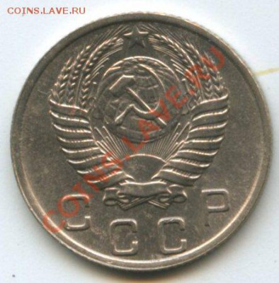 10коп.1950г.   до   25.08.11   20ч.00м. - img0351