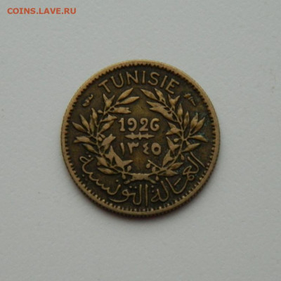 Французский Тунис 50 сантимов 1926 г. до 05.03.20 - DSCN9879.JPG