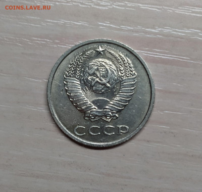 20 КОПЕЕК 1991 БЕЗ ДВОРА с ОСТЬЮ до 8.03.20 22.00 - 2.JPG