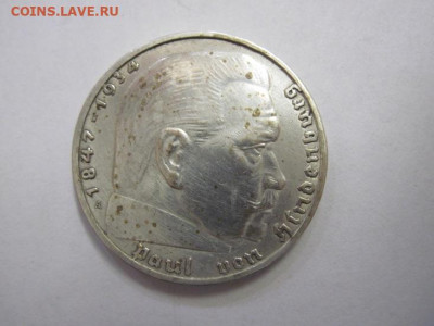 2 марки 1937 Третий рейх   до 04.03.20 - IMG_8049.JPG