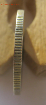 15 коп 1917-1967 г до 4.03.2020 г 22-00 мкс - 15 коп1.PNG