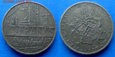 Франция - 10 франков 1977 года до 8.03 - Франция 10 франков, 1977