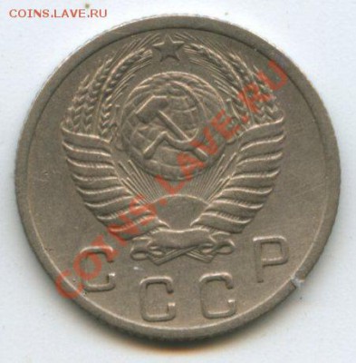 10коп.1952г.   до   25.08.11   20ч.00м. - img0353