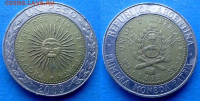 Аргентина - 1 песо 2009 года (БИМ) до 8.03 - Аргентина 1 песо, 2009