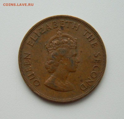 12 шиллинга 1960 г. (Юбилейная) до 05.03.20 - DSCN9891.JPG