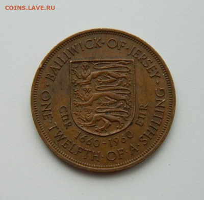12 шиллинга 1960 г. (Юбилейная) до 05.03.20 - DSCN9892.JPG