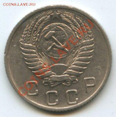 10коп.1956г.   до   25.08.11   20ч.00м. - img0356