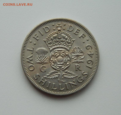 Великобритания 2 шиллинга (флорин)  1949 г. до 05.03.20 - DSCN9896.JPG