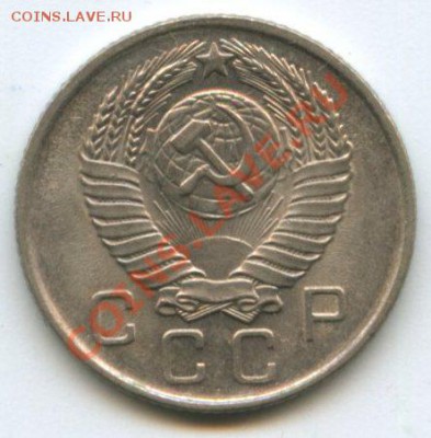 10коп.1957г.   до   25.08.11   20ч.00м. - img0357