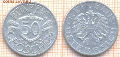 Австрия 50 грошей 1952 г., до 08.03.2020 г. 22.00 по Москве - Австрия 50 грошей 1952 120
