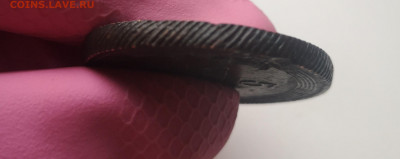 5 копеек 1809 года ЕМ кольцевик, окончание 08.03.2020 23:00 - IMG_20200218_110409