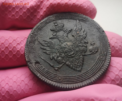 5 копеек 1809 года ЕМ кольцевик, окончание 08.03.2020 23:00 - IMG_20200218_110314