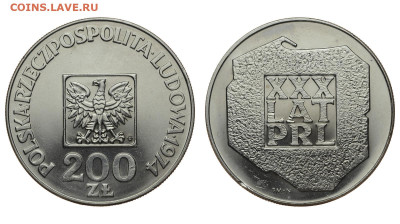 Польша. 200 злотых 1974 г. 30 лет ПНР. До 04.03.20. - DSH_7540.JPG