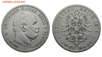 Пруссия. 2 марки 1876 г. А. Вильгельм. До 04.03.20. - DSH_7552.JPG