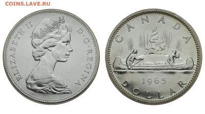 Канада. 1 доллар 1965 г. Каноэ. До 04.03.20. - DSH_7560.JPG