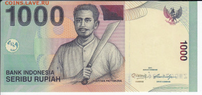 ИНДОНЕЗИЯ - 1000 рупий 2011 г. пресс до 08.03 в 22:00 - IMG_20200302_0005