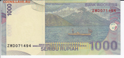 ИНДОНЕЗИЯ - 1000 рупий 2011 г. пресс до 08.03 в 22:00 - IMG_20200302_0001