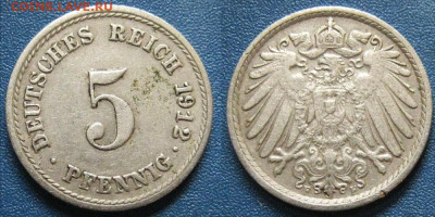 Германия 5 пфенингов 1912 год   До  03-03 в 22-00 МСК - 5 пфен 1912 г